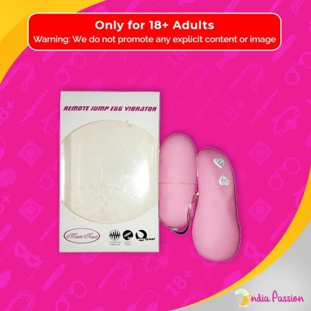 Remote Jump Egg Vibrator BV-033