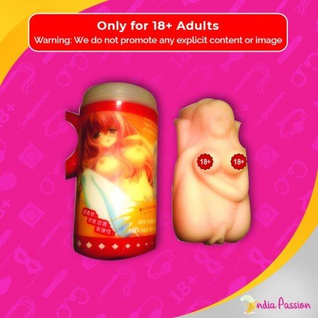 Pussy in Can MMT-002