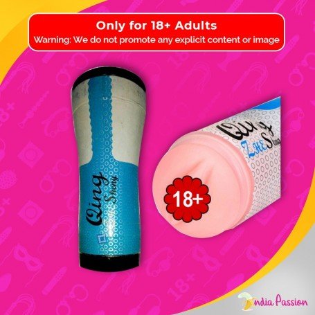 QingZheSheng Super Tight Vagina Male Stroker MS-035