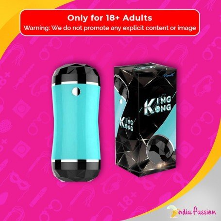RENDS KINGKONG Male Stroker MS-058